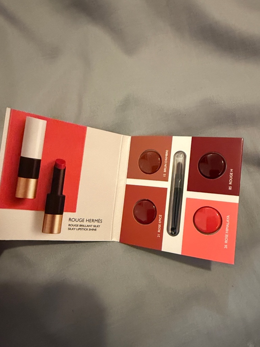 Hermes Rouge brilliant silky lipstick shine
